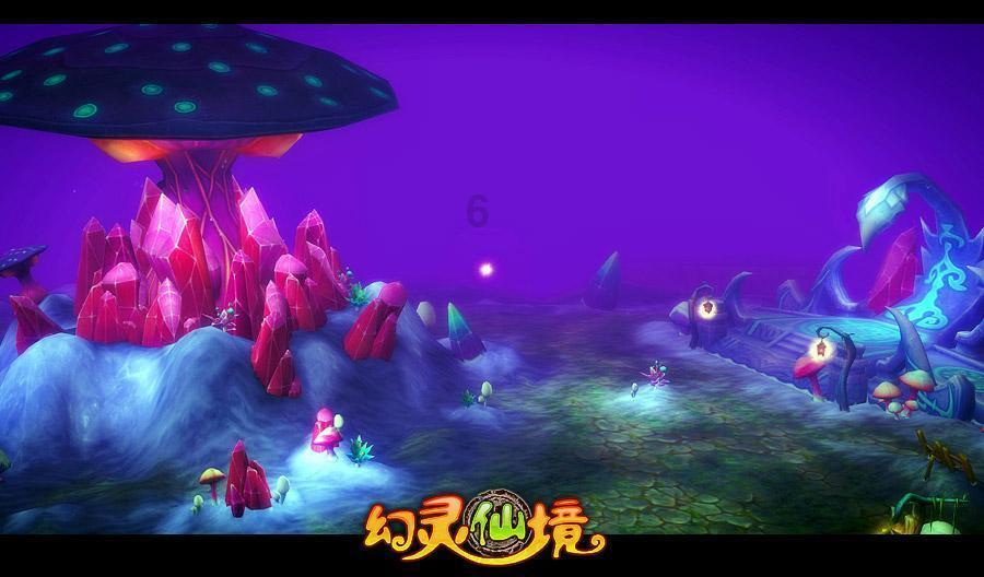 补救措施