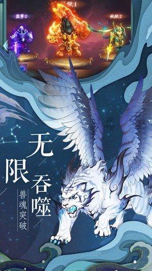 金牛村:开展环保宣传 守护美丽家园